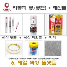 31c5a71d-65b4-45ea-aaf9-39ac4c5c42cf.jpg