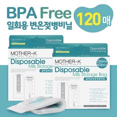 d4628d73-cbfa-4ccd-9258-81f160f2b6e9.jpg