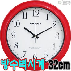 그랜드 GR332 방수시계-이클락