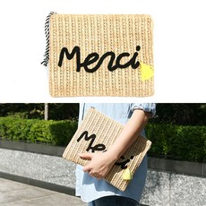 라탄백원데이클래스