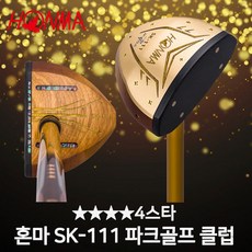 f55722ed-338f-436d-8fc7-99995cc7265a.jpg