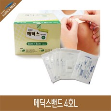 큐앤큐 메딕스밴드 4호L 10cm x 15cm 50개입, 1개