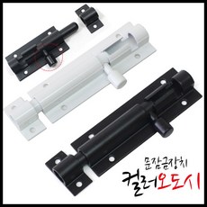 피오렌자또베네치아