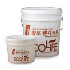 디아망모던회벽