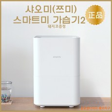 ceeb3de8-a941-4c5b-975f-34a05320c915.jpg