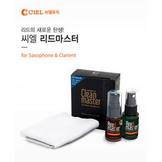 리드앤마스터파닉스