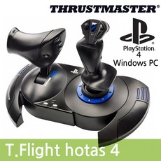 트러스트마스터 T.Flight hotas 4 플라잉시스템, 1개