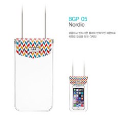 bikit 비킷 스마트폰 전용 터치 방수팩 BGP, BGP_05 Nordic, 1개