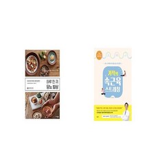 //상품명