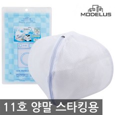 c6ec037a-0cb2-4f30-980a-e04f2a363c90.jpg