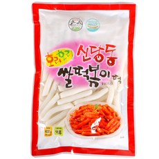 동춘당