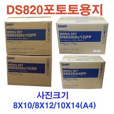 b62f8fdd-3e32-45f8-bd18-a9e305ce9222.jpg