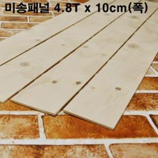 58377964-5b60-4cc0-8560-1623c64ecde2.jpg