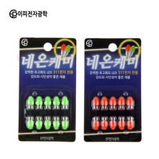 노케미라이프