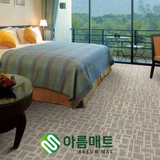 아름매트 [인테리어] 고급 방염 단마크롤카페트 120폭 180폭, 25.GS414