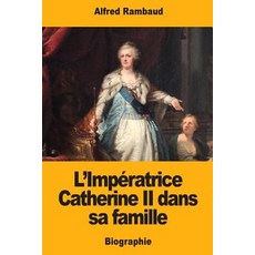 l'imperatrice