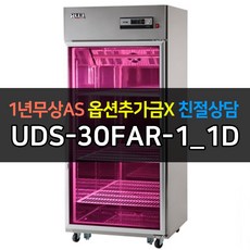 658faf84-396a-4ab7-80f0-f8a9d93ae2e1.jpg