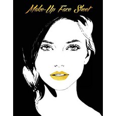 메이크업핸드북