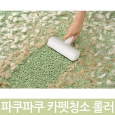 4659aa3c-392f-4cdd-a00e-2ba1a8c9b83e.jpg