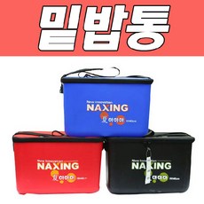 나싱아이스박스