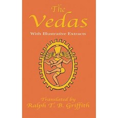 The Vedas Hardcover, Book Tree
