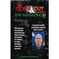 더그아웃매거진125