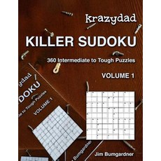 krazydad