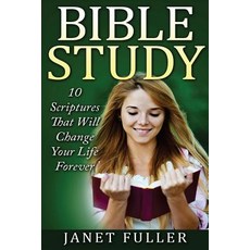 Bible Study Paperback, Createspace Independent Publishing Platform