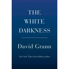 (영문도서) The White Darkness Hardcover, Doubleday Books