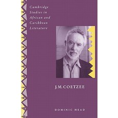 캠브리지여름정장