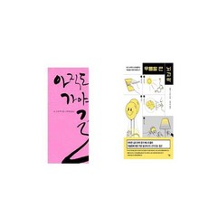 //상품명
