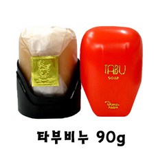 TABU 타부비누 90g 세수비누 수입비누, 1개