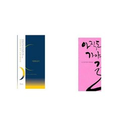 //상품명