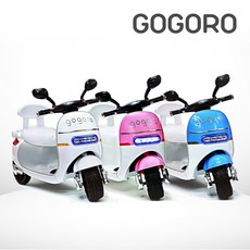 GOGORO 고고로 유아전동바이크 어린이오토바이 스쿠터, 추가구매없음, 화이트