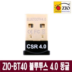 iptimebt40