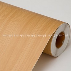 벽포인트타일