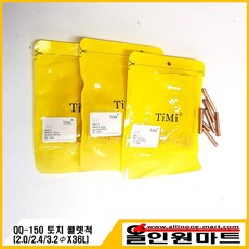 89f878eb-9867-43e3-91f4-e68dd9fbd148.jpg