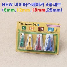 644ced67-478f-4937-b6c1-6145576ad0fe.jpg