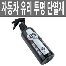 차량단열재