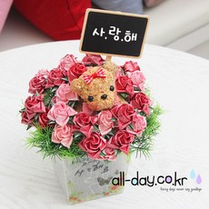 0943e785-3e17-41f0-bbea-880e73136cf7.jpg