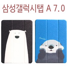 tab6305