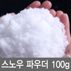 239686a1-53d4-43bd-9923-73da313949b9.jpg