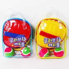 캐치볼홀리데이레드