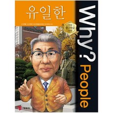 리차드파인만도서