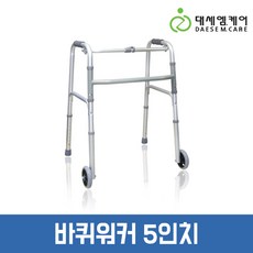 //상품명