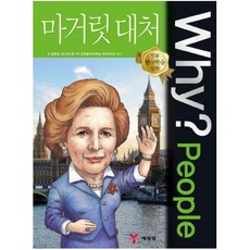 리차드파인만도서