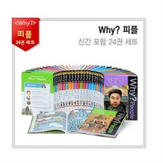 만화책y
