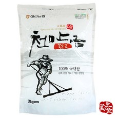 //상품명