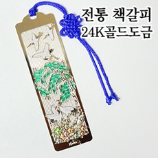 더스틴이민가방32
