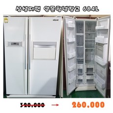3e94fc0a-1525-41d7-af44-72fe9619c37e.jpg